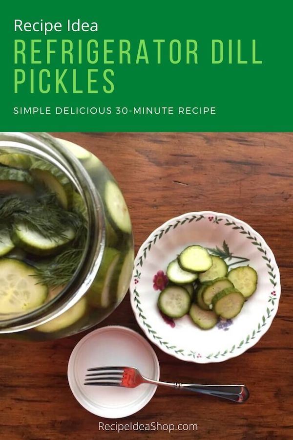 OMG. Refrigerator Dill Pickles are amazing. #refrigeratordillpickles #refrigeratorpickles #dillpickles #pickles #how-to-make #food #health #glutenfree #vegearian #cookathome #comfortfood #recipes #recipeideashop