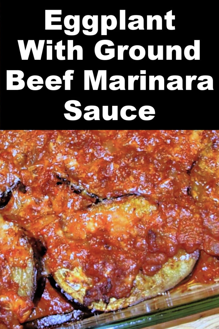 Egyptian Eggplant recipe with ground beef marinara sauce