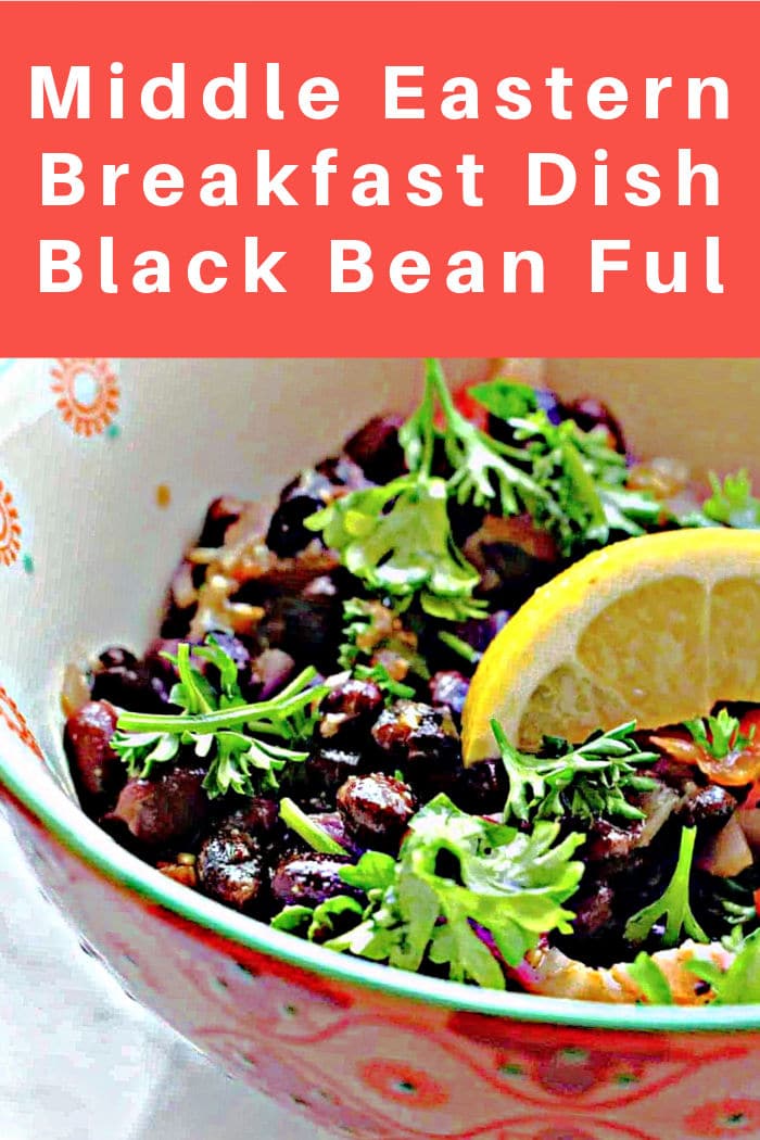 black bean ful dish